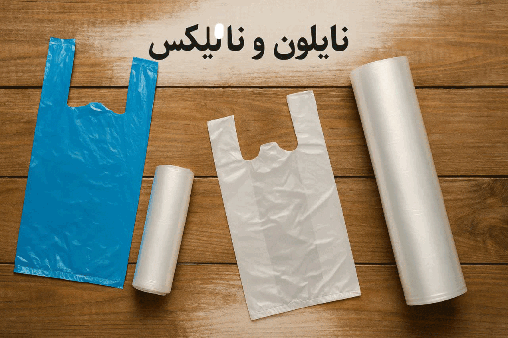 چاپ صدرا