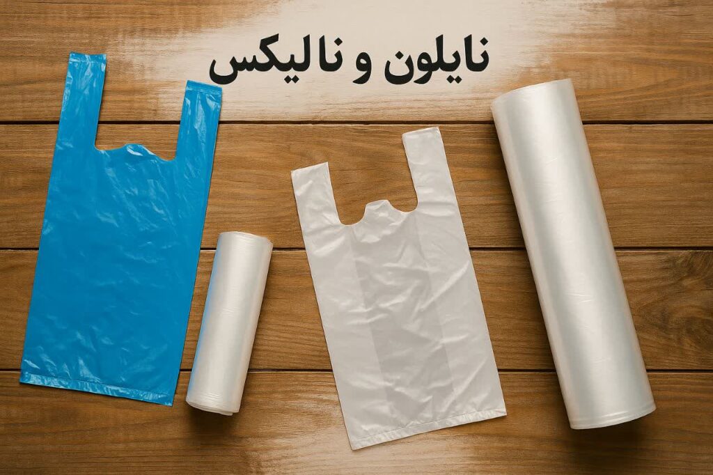 چاپ سیلک